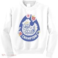 Easter Egg Hunt Champion Kids Sweatshirt thumb 0