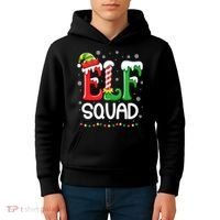 Elf Family Christmas Matching Xmas Elf Squad Kids Hoodie thumb 4
