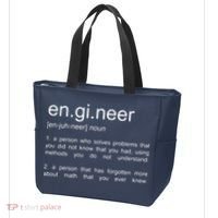 Engineer Funny Dictionary Definition Tote Bag thumb 3