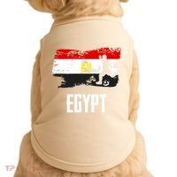 Egypt Flag Jersey Egyptian Soccer Team Egyptian Doggie Tank thumb 0
