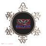 Eagle Flag Scout Gift Ornament