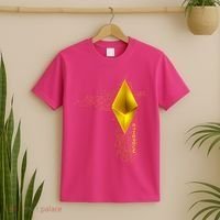 Ethereum GOLD ETH Cryptocurrency Bitcoin T-Shirt thumb 2