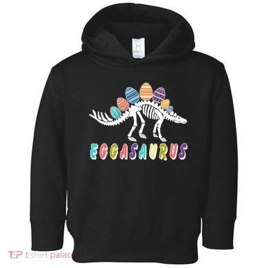 Eggasaurus Dino Stegosaurus Easter Egg Dinosaur Toddler Hoodie