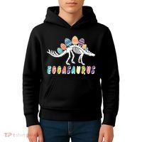 Eggasaurus Dino Stegosaurus Easter Egg Dinosaur Kids Hoodie thumb 4