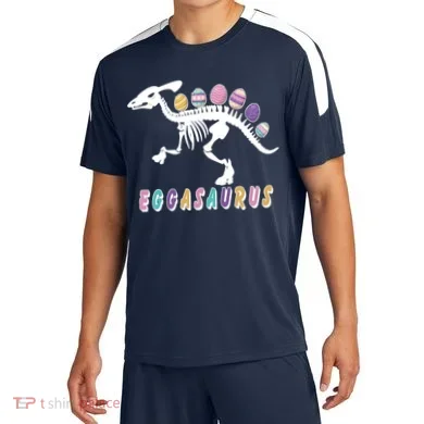 Soccer Jersey