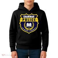 English Grammar Police Kids Hoodie thumb 4