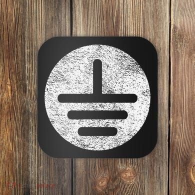 Electrical Ground Symbol Stay Grounded Electric Tech Coaster