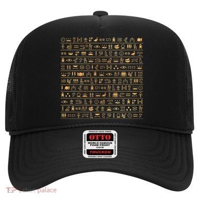 Egypt Hieroglyphs Egyptian Hat