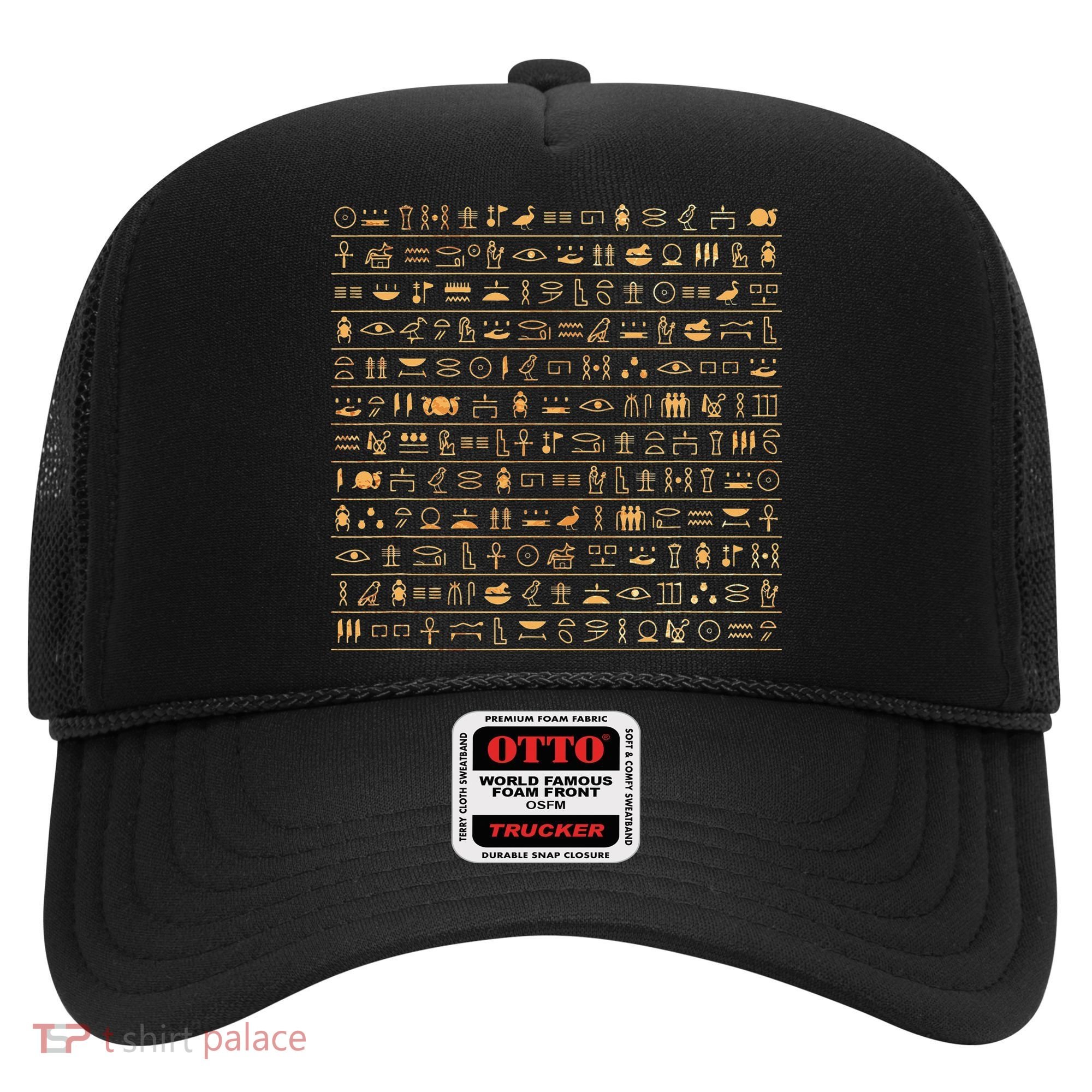 Egypt Hieroglyphs Egyptian Hat