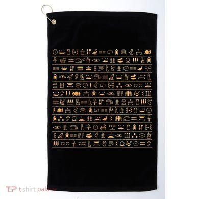 Egypt Hieroglyphs Egyptian Golf Towel