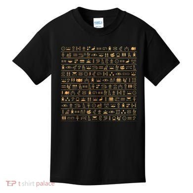 Egypt Hieroglyphs Egyptian Kids T-Shirt