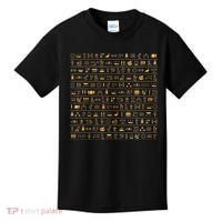 Egypt Hieroglyphs Egyptian Kids T-Shirt thumb 0