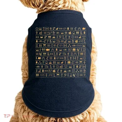 Doggie Tank