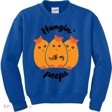 Kids Sweatshirt