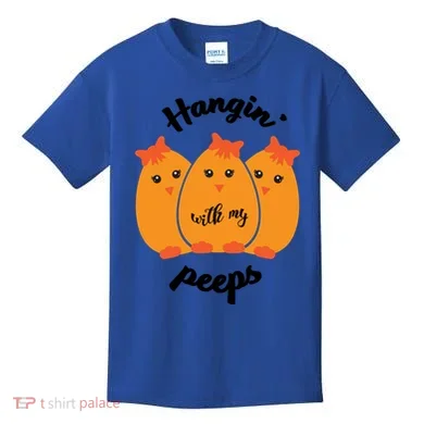 Kids T-Shirt