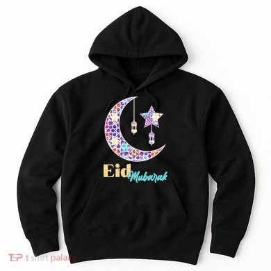 Eid Mubarak Happy Ramadan  Hoodie