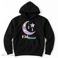Eid Mubarak Happy Ramadan  Hoodie thumb 0
