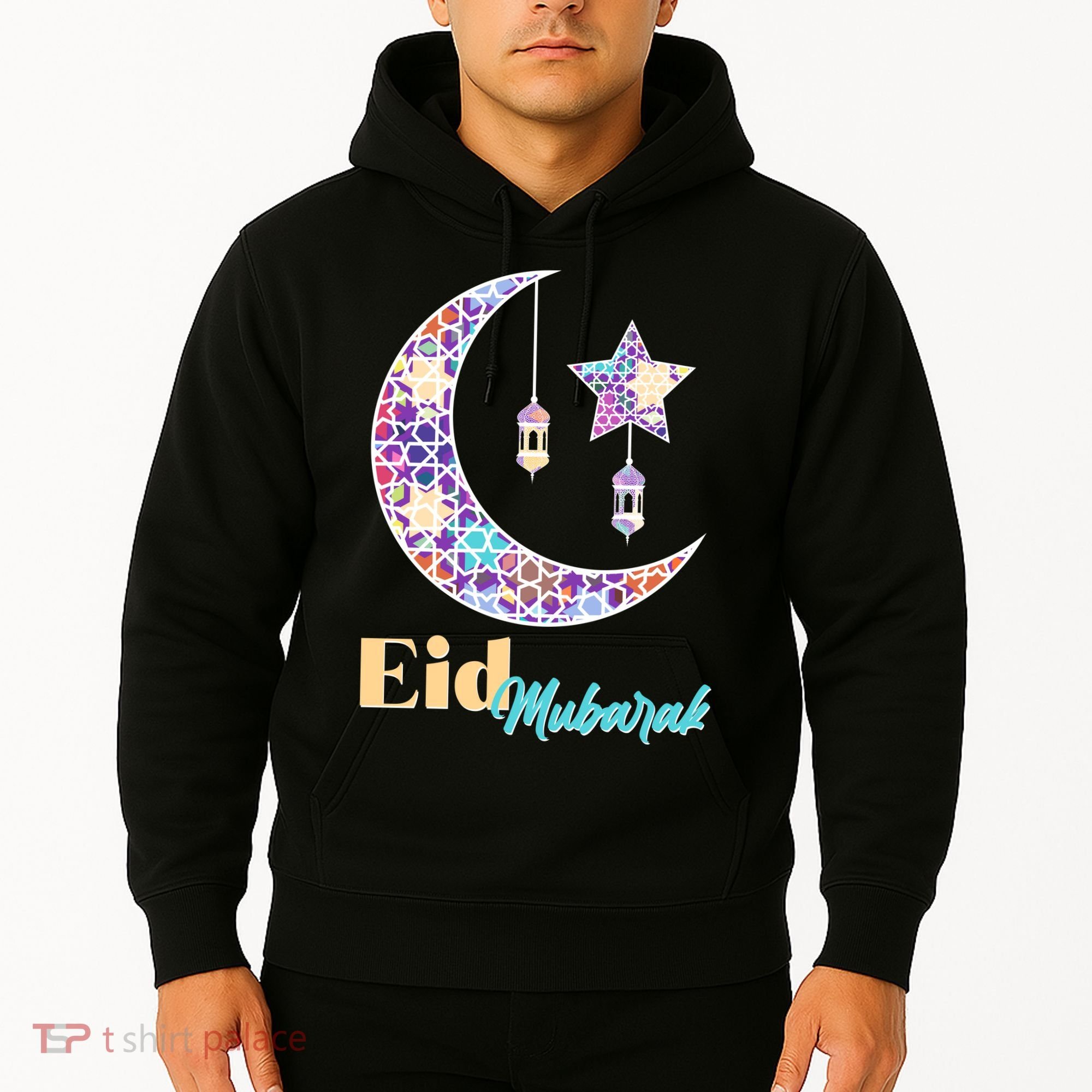 Eid Mubarak Happy Ramadan  Hoodie