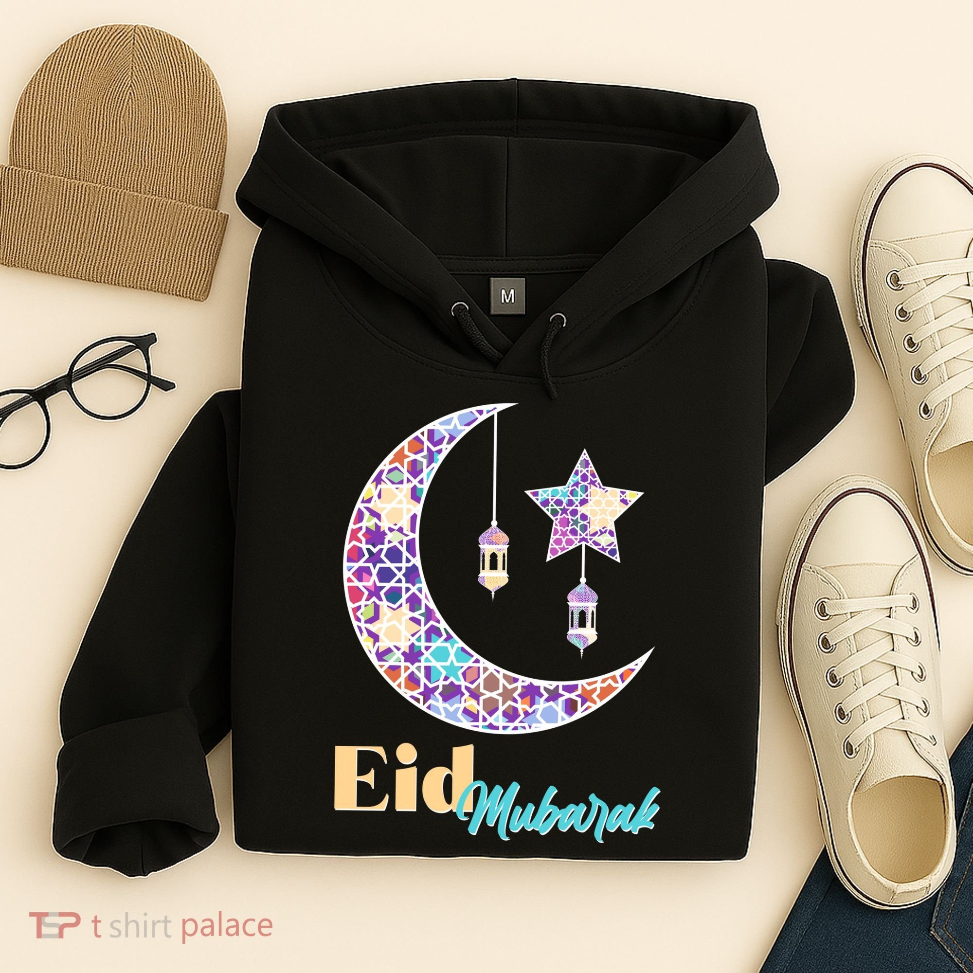 Eid Mubarak Happy Ramadan  Hoodie