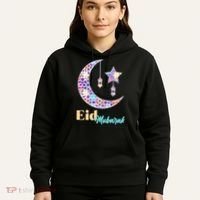 Eid Mubarak Happy Ramadan  Hoodie thumb 5