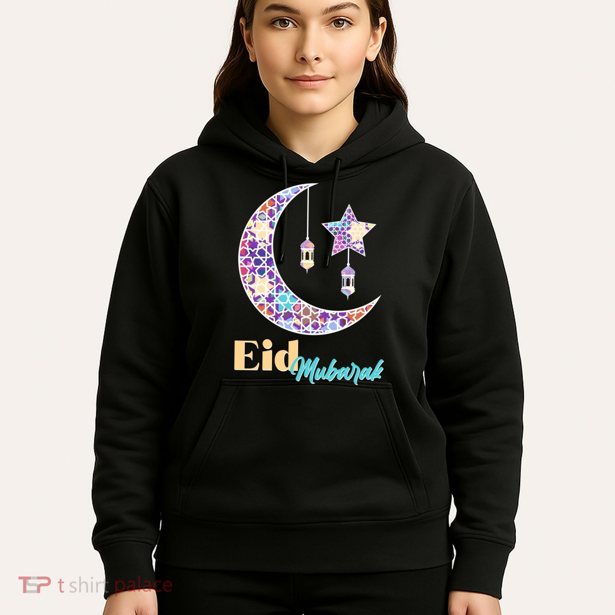Eid Mubarak Happy Ramadan  Hoodie