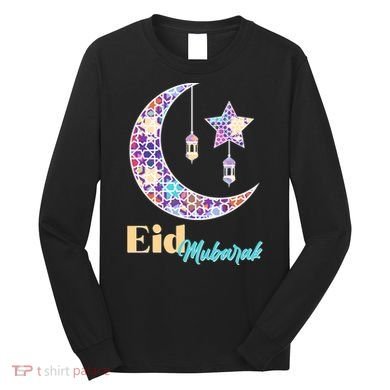 Eid Mubarak Happy Ramadan  Long Sleeve Shirt