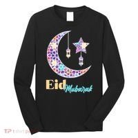 Eid Mubarak Happy Ramadan  Long Sleeve Shirt thumb 0