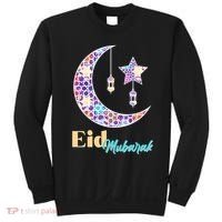 Eid Mubarak Happy Ramadan  Sweatshirt thumb 0