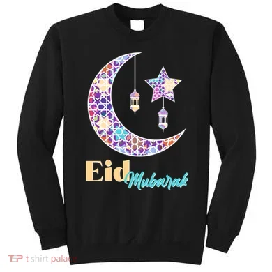 Eid Mubarak Happy Ramadan  Sweatshirt