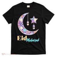 Eid Mubarak Happy Ramadan  T-Shirt thumb 0