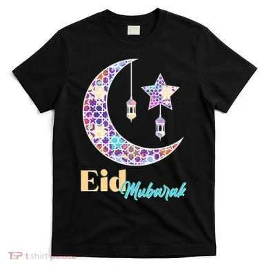 Eid Mubarak Happy Ramadan  T-Shirt