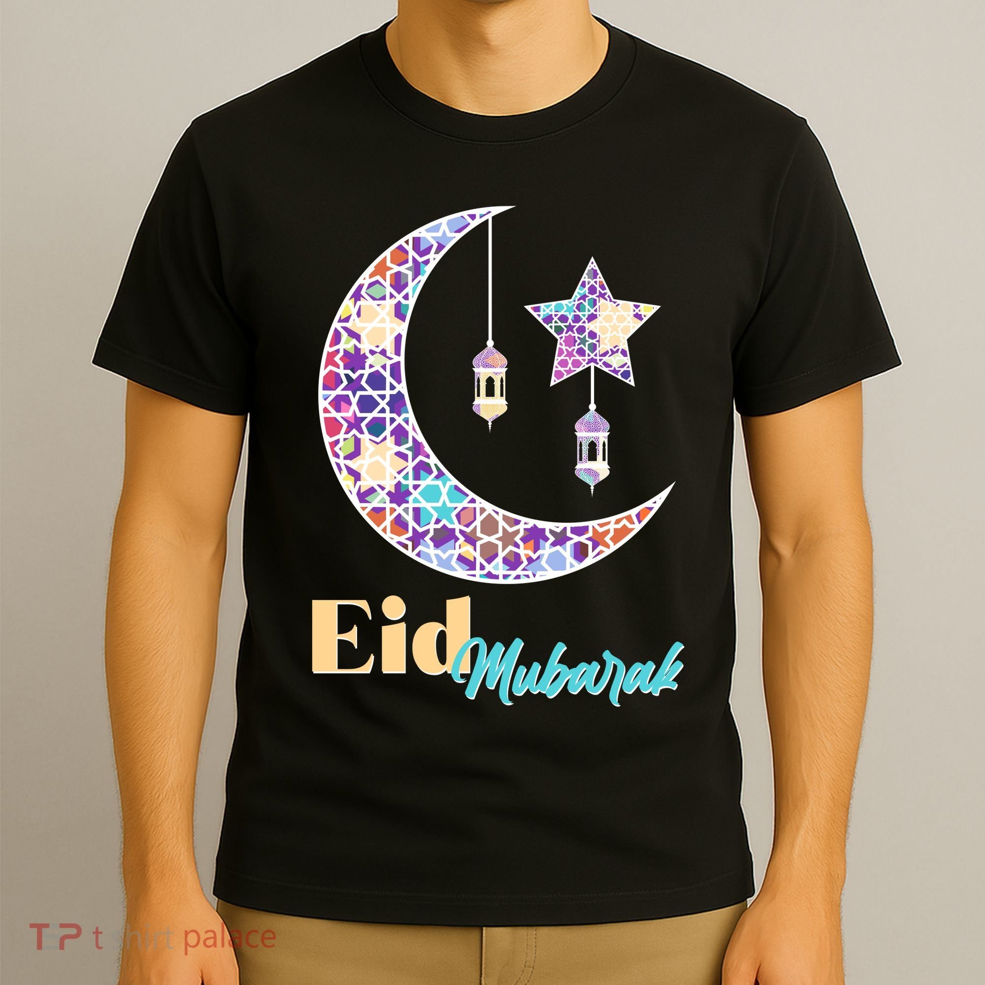 Eid Mubarak Happy Ramadan  T-Shirt