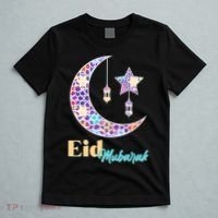 Eid Mubarak Happy Ramadan  T-Shirt thumb 5