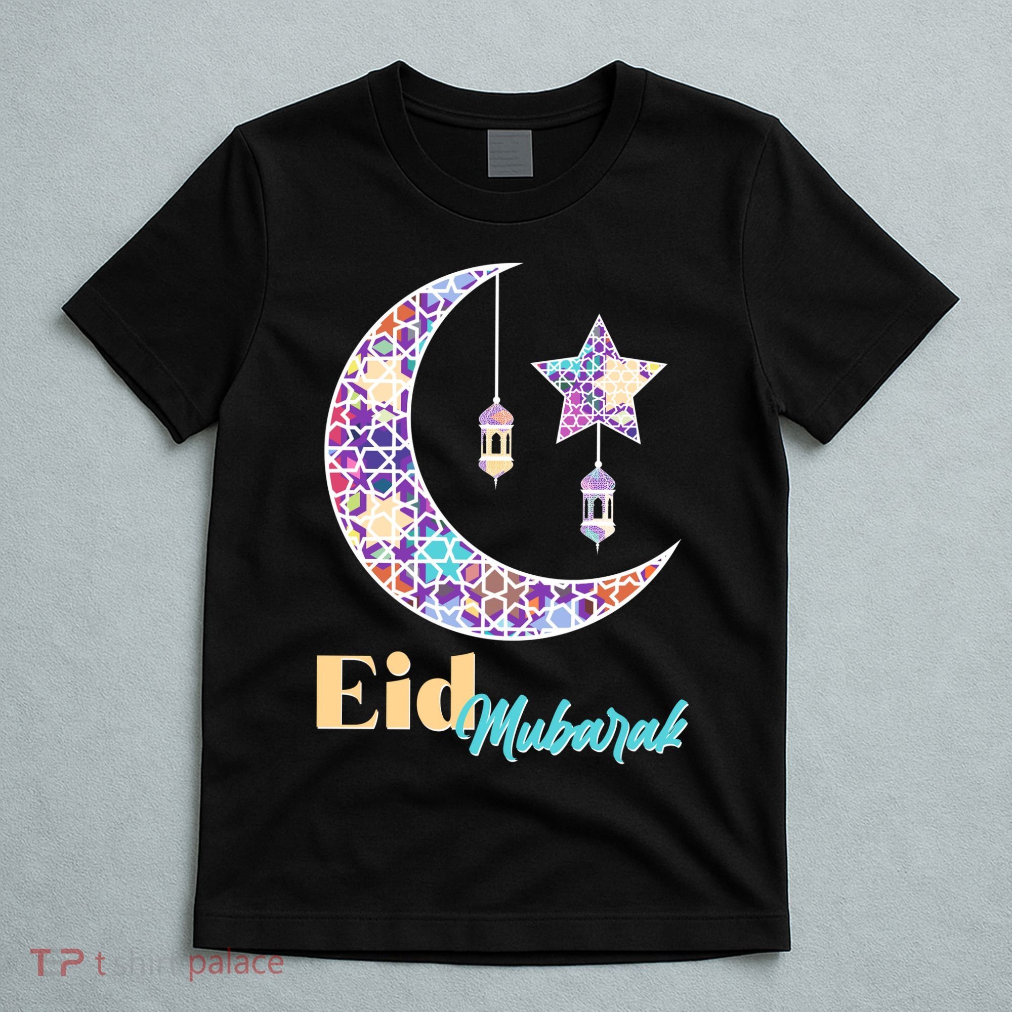 Eid Mubarak Happy Ramadan  T-Shirt
