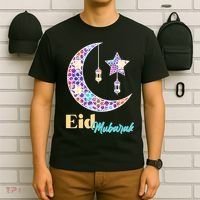 Eid Mubarak Happy Ramadan  T-Shirt thumb 6