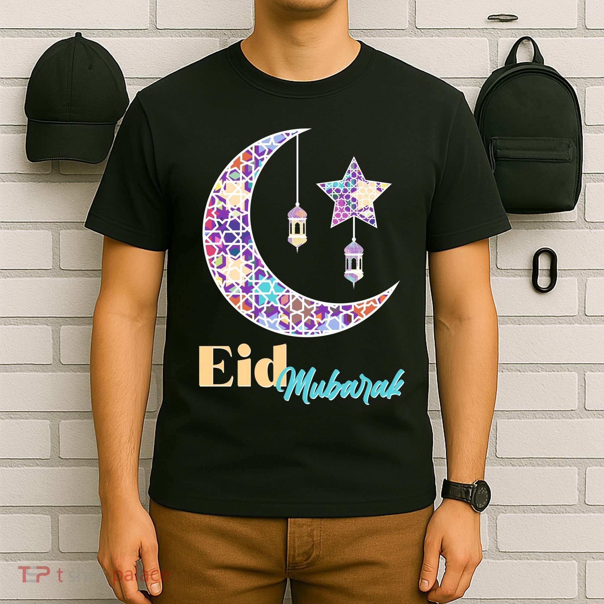 Eid Mubarak Happy Ramadan  T-Shirt