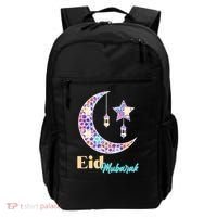 Eid Mubarak Happy Ramadan  Backpack thumb 0