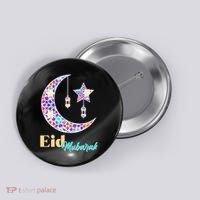 Eid Mubarak Happy Ramadan  Button thumb 0