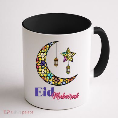 Eid Mubarak Happy Ramadan  Coffee Mug back