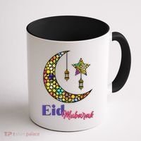 Eid Mubarak Happy Ramadan  Coffee Mug thumb 1