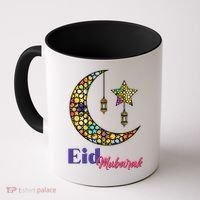 Eid Mubarak Happy Ramadan  Coffee Mug thumb 0