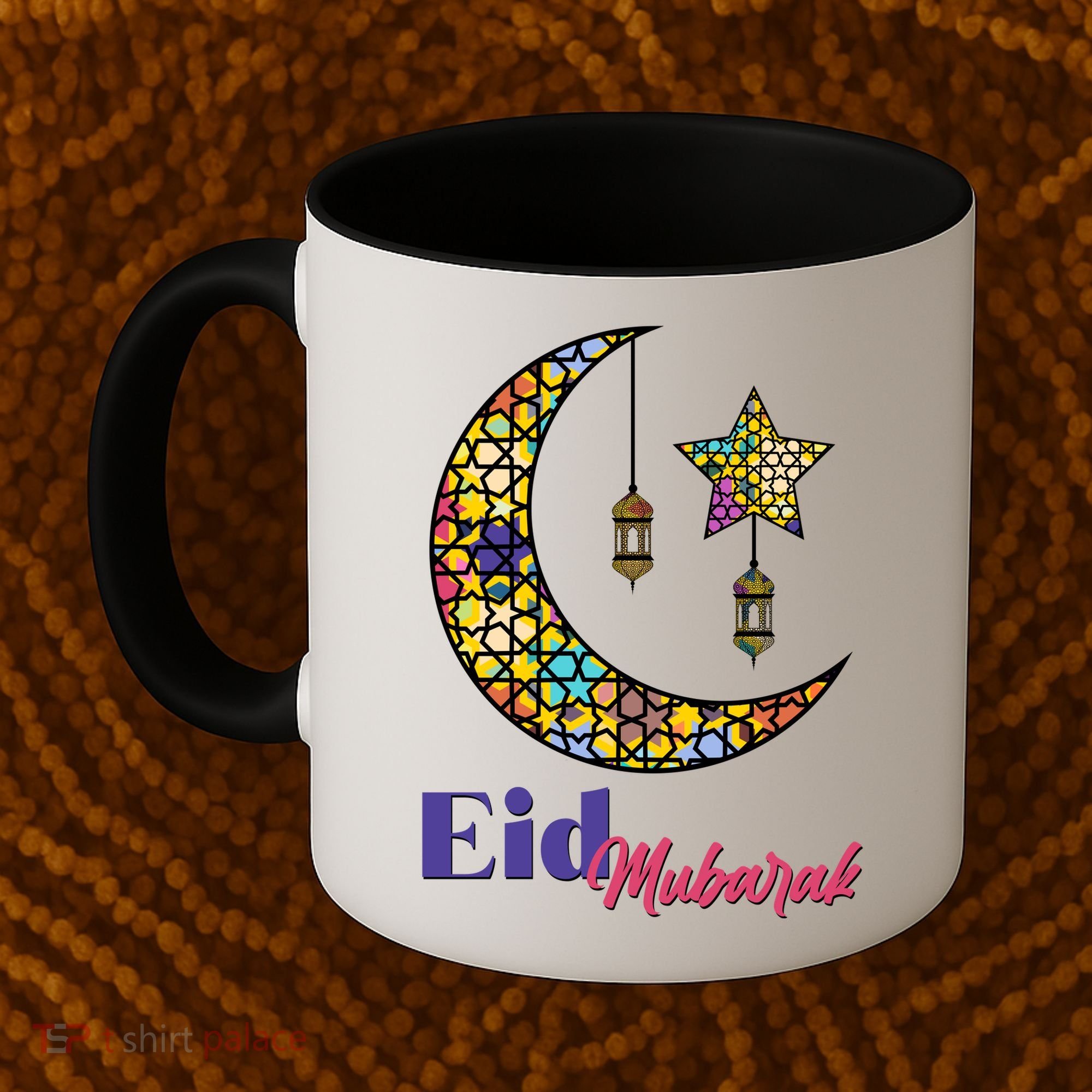 Eid Mubarak Happy Ramadan  Coffee Mug