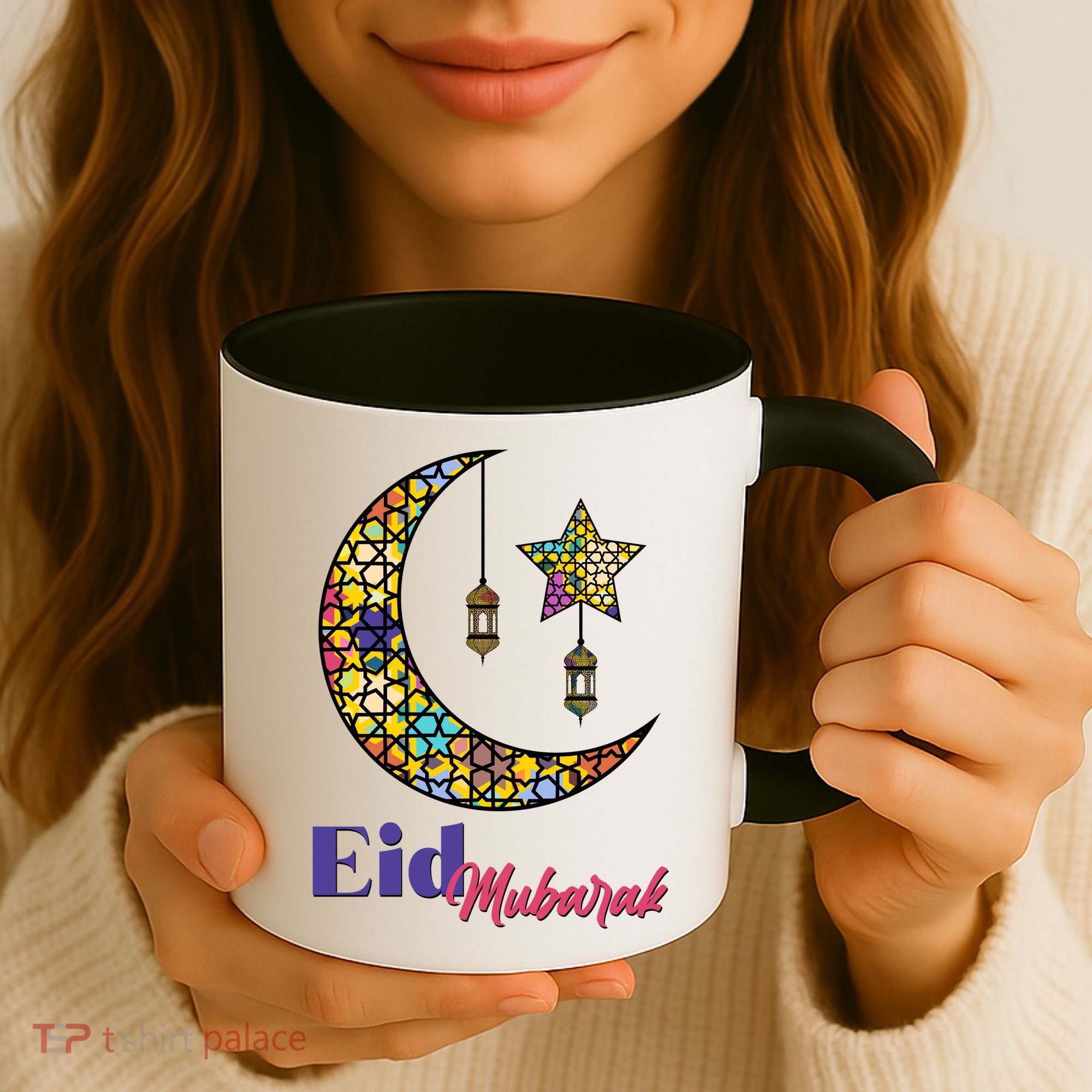 Eid Mubarak Happy Ramadan  Coffee Mug