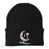 Eid Mubarak Happy Ramadan  Beanie thumb 0