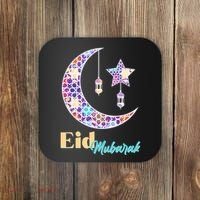 Eid Mubarak Happy Ramadan  Coaster thumb 0
