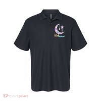 Eid Mubarak Happy Ramadan  Polo thumb 0