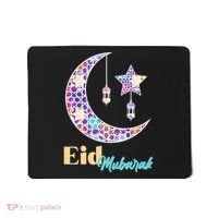 Eid Mubarak Happy Ramadan  Mousepad thumb 0