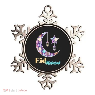 Eid Mubarak Happy Ramadan  Ornament