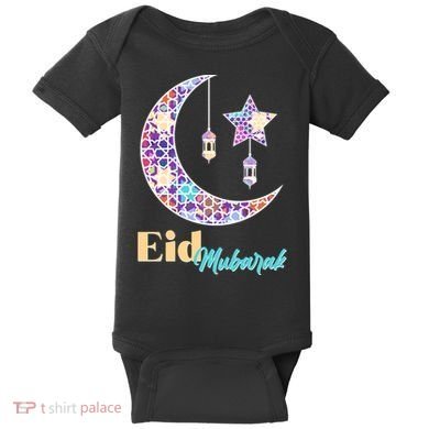Eid Mubarak Happy Ramadan  Baby Bodysuit