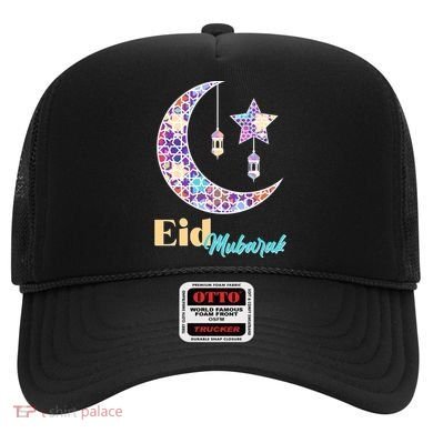 Eid Mubarak Happy Ramadan  Hat